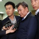 박인규 이미지