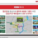 선운(주) 이미지