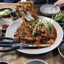 연희동태찜 이미지