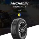 장안55 | 렉서스 RX 하이브리드 미쉐린 PREMIER LTX 235/55R20 + 로드포스 밸런싱·3D 얼라이먼트 (티스테이션...