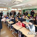 평창초 이미지