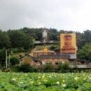 은진사