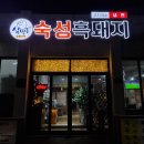 카카오 이미지
