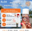 사진과 함께하는 세계여행 이미지