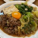 해남수족관 | 해남 땅끝마을 맛집 보물섬회식당, 자연산 활어회 커다란 전복 제대로 먹고 온 후기