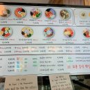 어바웃 샐러드 이미지