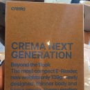 e-편한 대대클럽 | 이북리더기 입문 내돈내산 추천 크레마 페블 구매 후기