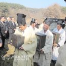 산교육문화공동체 이미지
