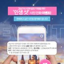 강남도시관리공단 이미지