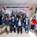 대흥2리 마을회관 네이버블로그