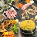 쌈마이대패 | 대전 가양동 맛집_[쌈마이 대패 가양점] 다녀온 솔직 후기