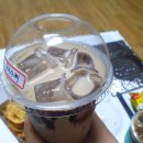 하바나익스프레스 이미지
