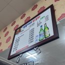 쌍둥이네 | 창원 숯불 닭갈비 어디? 도계동 쌍둥이네 닭갈비 솔직 후기