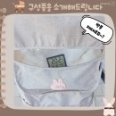 마니또 | (육아템 구입후기) 범용 마니또 멜란지 와펜 방풍커버 사용 후기