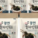 홈앤스토리