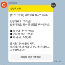 안녕! 2023