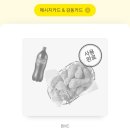 비에이치씨무수천점