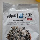 해누리김부각 - 전주시 완산구 하거마6길 24 | 해누리김부각