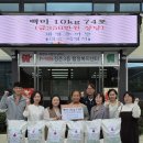 점촌3동 행정복지센터 경북일보