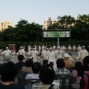 중계근린공원 이미지