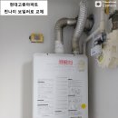 광영로 이미지
