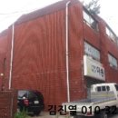 신남로 네이버블로그