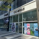 다비치안경 아산탕정역점 | 아산 탕정 안경 선글라스 글라스리 위드렌즈 아산탕정역점 방문후기