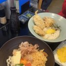 주식회사 현우동 | 신사역 미슐랭 우동 맛집 [현우동]