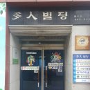 배방 당구클럽 이미지