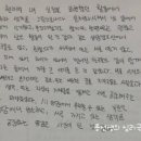 전남미용고등학교 이미지