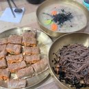 풍년옹심이메밀칼국수 이미지