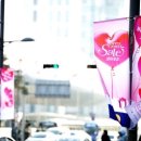 가로등마트 이미지