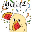 병천전통순대&돼지국밥 네이버블로그