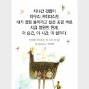 (주)좋은세상 좋은사람 이미지
