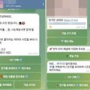 겹 이미지