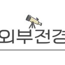 송도유원지(도로교통공단)(38088) 이미지