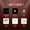 01로스터스 이미지