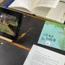 최용범농장 네이버블로그