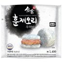 주먹밥시대 이미지