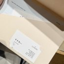 종로계기산업(주) | [웨딩반지] 아크레도 종로점 | 종로웨딩밴드 당일 계약 후기