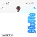 버블검의 계절이 옴