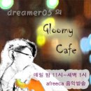 CAFE 247 이미지