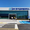 179모터스 이미지