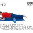 드림한마음재활의학과의원 이미지