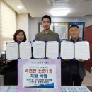 논현1동-1 내외일보