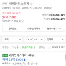 (주)금석건설 이미지