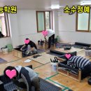 울산건축교육원 이미지