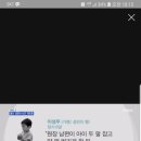 청원어린이집 이미지