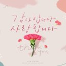 양키캔들진주점 이미지