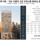 역삼공인중개사사무소 이미지